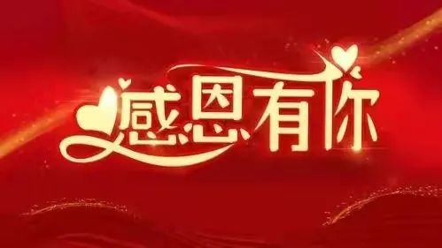 复合绝缘子芯棒 复合绝缘子芯棒